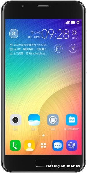 Замена аккумулятора (батареи) ASUS ZenFone 4 Max ZC550TL